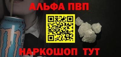 крисы Бердск