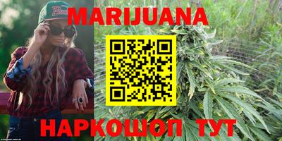 кокаин Белореченск