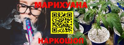 mdma Белорецк