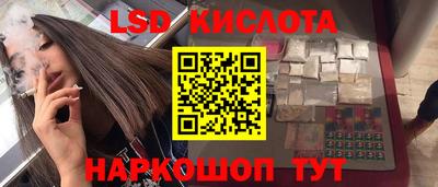 mdma Белорецк