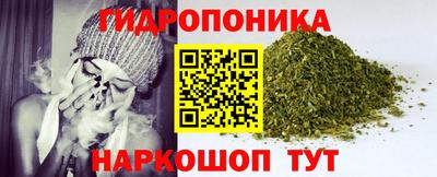 мяу мяу кристалл Баксан
