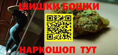 mdma Белорецк