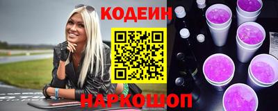 mdma Белорецк