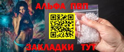 дурь Ачхой-Мартан