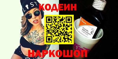 mdma Белорецк