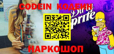 mdma Белорецк