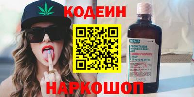 mdma Белорецк