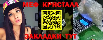 дурь Ачхой-Мартан